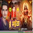 Sujeet Sanam