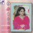 Hasina Begum
