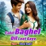 Manoj Baghel