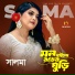 Salma