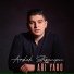Arshak Stepanyan