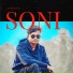 Remish Kumar