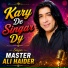 Master Ali Haider