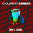 Toj samy