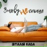 Віталій Каба