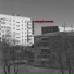 Красный Февраль