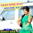 Sarat Das