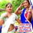 Ramrup Madhukar