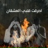Fahed Sayed