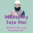 Khadim Hussain Naqshbandi
