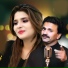 Arshad Rahi