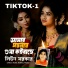 Liton Sarker