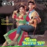 Udit Narayan