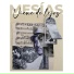 Enrique Mesías