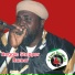 Reggie stepper