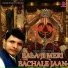 NARESH KUMAR