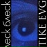 Tike Evg