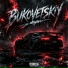 BUKOVETSKIY