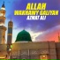 Azmat Ali