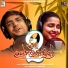 Swayam Padhi, Aseema Panda