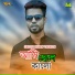 Selim Khan Taskin
