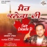 Harbhajan Tanak