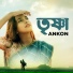 Ankon