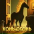 Any Key