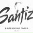Santiz
