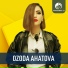 Ozoda Ahatova