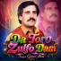 Gulzar Alam