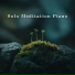 Relax α Wave