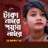 Sumaiya