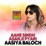 Aasiya Baloch