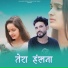 Jitendra Raj