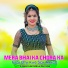 Harisingh Dholan