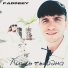 FADDEEV