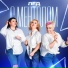 Анжела Мотина feat. Ирина Ивонина, Марина Елагина