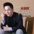 Hou Jun Hui