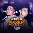 Mc Pepeu, Dj Samuel Rodrigues, dj sv