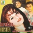 Loredana Cristea