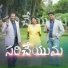 Paul Dhinakaran, Samuel Dhinakaran, Stella Ramola