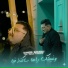 Cheb Simou feat. Taha Tyros