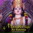 Mukesh Kumar Meena