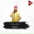 Samiraldo
