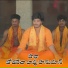 Balakrishna Badthya