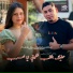 cheb ali madjadji feat. Issam Simou