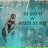 Money G feat. Ateko De Gee