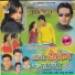 Manoj Sahri, Vishnu, Bashir, Jyoti