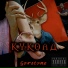 Gorstone